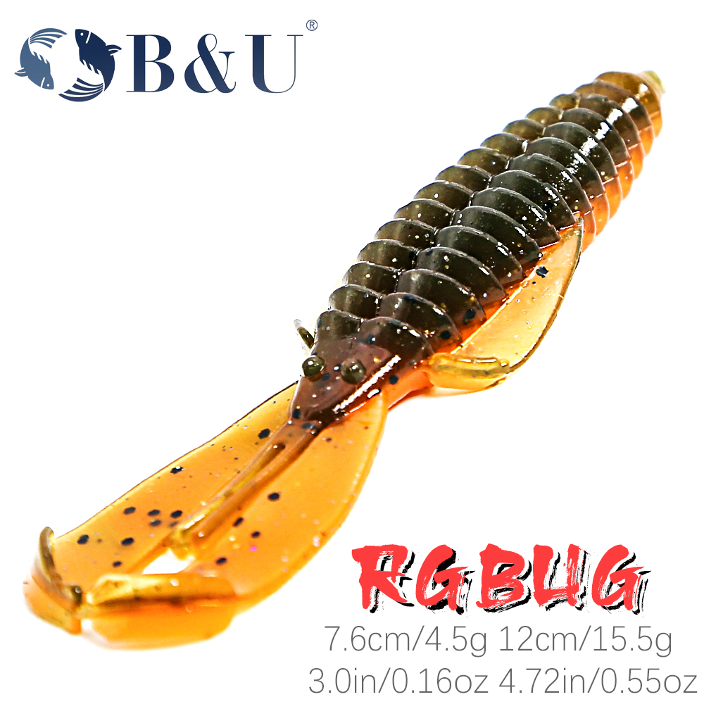 Fishing Lure Soft Plastic - B&U RGBUG 76 ミリメートル 120 ミリメートル釣りソフトルアージグワブラースイムベイトシリコーン餌エビ低音パーチルアー人工クローベイト